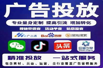 百度推广开户全流程解析：实战案例剖析