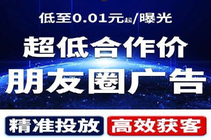 竞品分析下的SEM竞价策略案例
